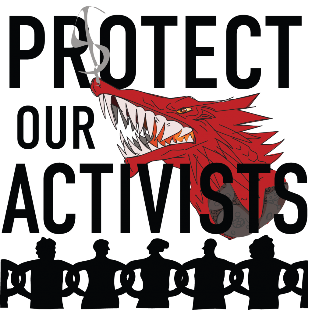 POA Logo